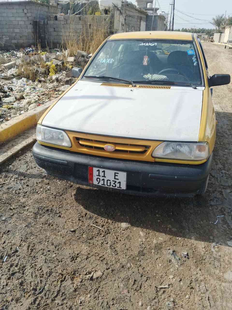 التفاصيل بلفيديو وهاذ الرقم ***********
