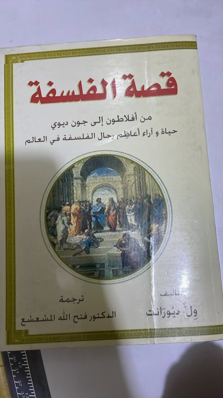 متوفر


**إذا كنت صاحب هذا الإعلان وتريد حذفه لأي سبب، رجاءا أرسل رسالة إلى الدعم الفني**