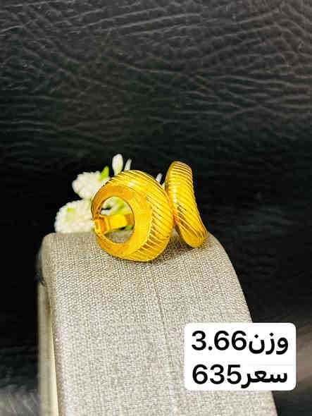 حبشكلات مستعمل 
-----------------------------
مجوهرات ايهاب المؤمن 🙆
------------------------------
حله سوق الصياغ ١٠ محل على اليمين من جهة سوق المسكف
يوجد خدمة توصيل🚖✈⛴
*********** إيهاب
