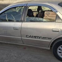 وارد امريكي • تحويل مباشر • رقم بغداد