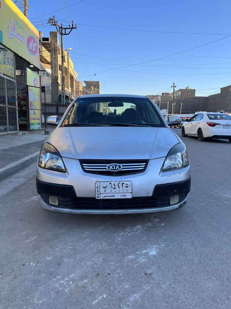 كيا برايد ٢٠٠٧ اللون سلفر مكفولة من الضربة والصبغ بيها جراد لان السلفر كله يجرد بيها خياسات خفيفة بالذيول الخلفية مال الجاملغات محرك وكير خير من الله ١٦٠٠ لا تبخير ولا تنقيص ولا صرف تبريد ثلج تدفئة شغالة دوشمة جديد تحكم استيرن مرايات شفط جام اربعة اوتماتيك سيارة جاهزة.. مكاني بغداد الغزالية شارع مدير الامن رقمها بغداد بأسمي السعر ٧٧ ورقة وبيها مجال بسيط
رقم الهاتف *********** ممتواجد عالفيس اتصل وبيك خير وادلل...
