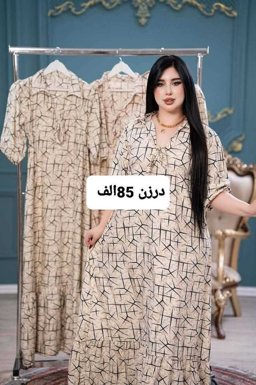https://t.me/dgtyuhchj


**إذا كنت صاحب هذا الإعلان وتريد حذفه لأي سبب، رجاءا أرسل رسالة إلى الدعم الفني**