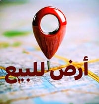 الموصل السماح الثانية • 100م • طابو ملك صرف