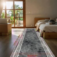 سجاد • اسعار مناسبة • واتساب