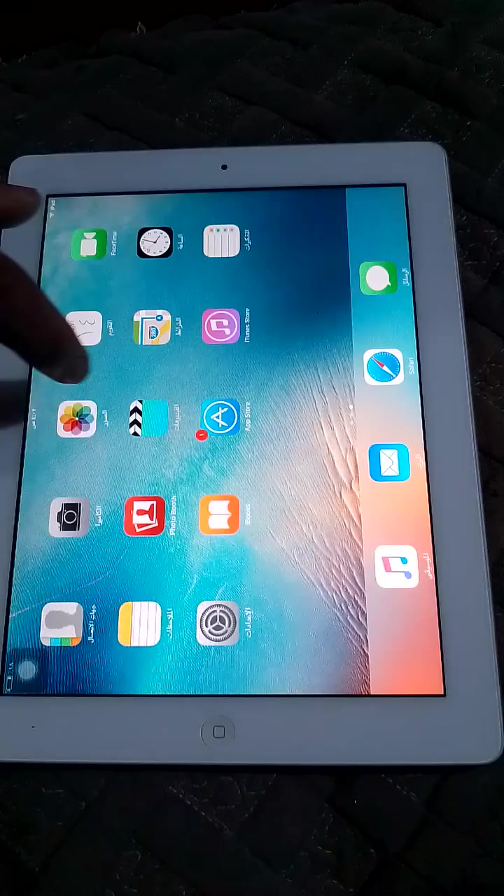 ايباد ابل نضيف مية ب المية لامفتوح ولا بي اي شي جديد اخذته بكارتونه وحتئ كارتونه موجود اريده ب75 مستعجل ع بيعته مكاني بصرة حكيمية


**إذا كنت صاحب هذا الإعلان وتريد حذفه لأي سبب، رجاءا أرسل رسالة إلى الدعم الفني**