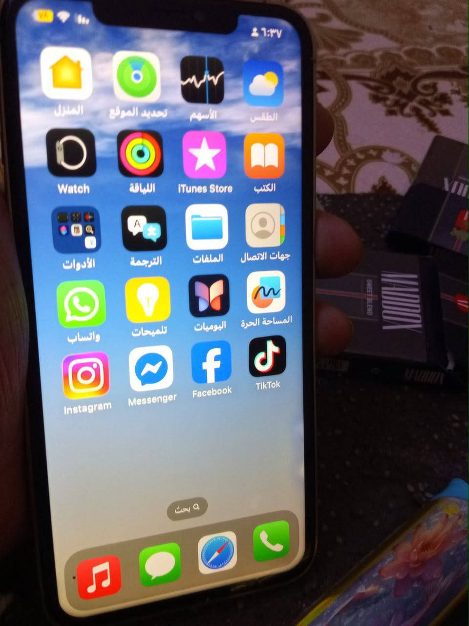 ايفون اكس اس ماكس ذاكره 256 محور شاصي 16 بس

 مفطور الضهر للبيع او مرواس 
@


**إذا كنت صاحب هذا الإعلان وتريد حذفه لأي سبب، رجاءا أرسل رسالة إلى الدعم الفني**