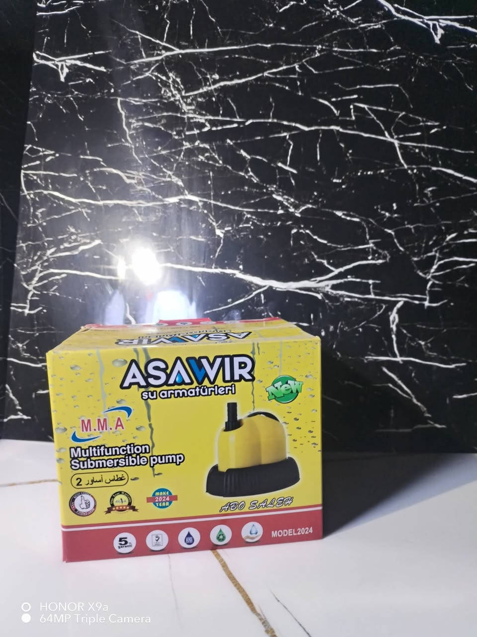 بسم الله
معرض جعفر صادق للاصباغ كهربائيات
الانبار حديثه مجاور كرزات شمال
***********
***********
لسناالوحيدين لكننا الأفضل
