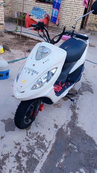 كامكو • V2 • بوليس