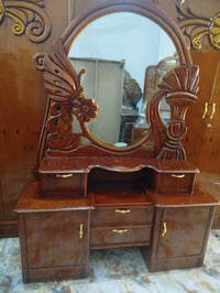 جربايه • ميز مرايه • العزه القديمة