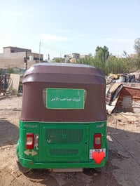 شباب تكتك البيع 2021 رقم وسنوية تحويل ثاني يوم تكتك خير من الله لا ضرب...