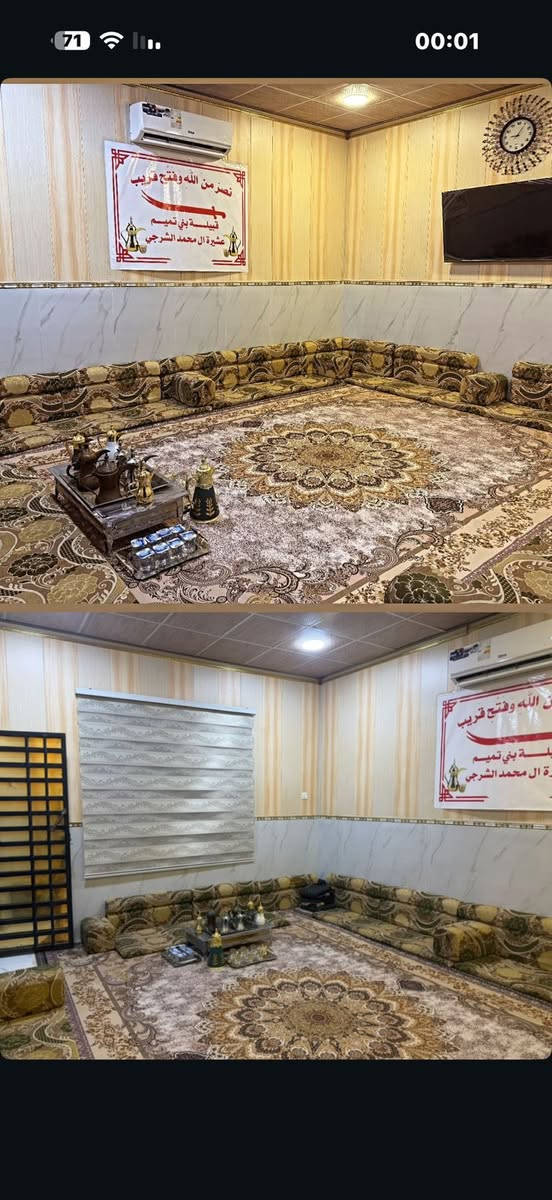 السلام عليكم تخم 5 قطع و كعده عربيه للبيع بسعر مناسب في القبله


**إذا كنت صاحب هذا الإعلان وتريد حذفه لأي سبب، رجاءا أرسل رسالة إلى الدعم الفني**