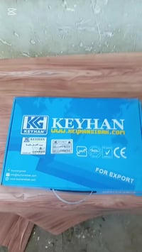 ديوانية • شارع الطباء • توصيل محافظات