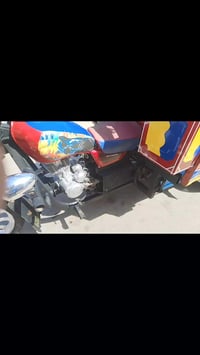 ستوته جمره • موديل 16 • اوراق شاصي