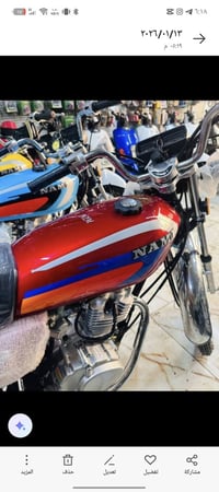 دراجات • دراجة أولى • توصيل مجاني