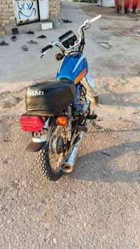 بدون وراق • مكينة مفتوحة • ميسان