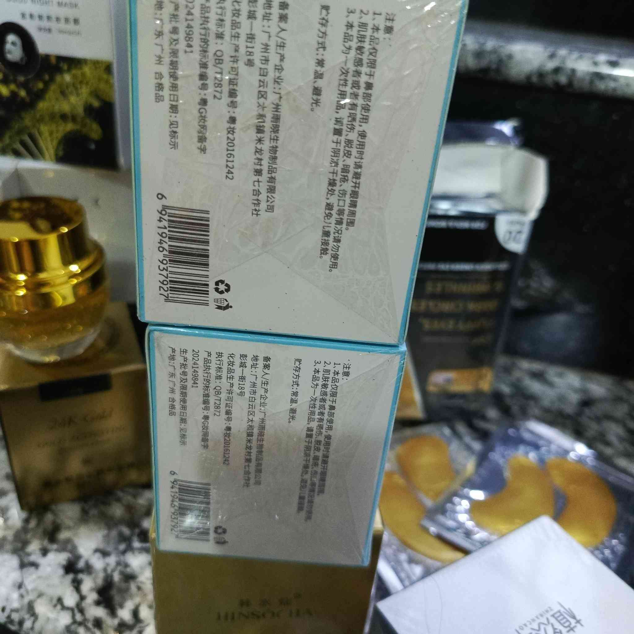 مكياج اوربي شلعه تفيدك راسلني وتدلل


**إذا كنت صاحب هذا الإعلان وتريد حذفه لأي سبب، رجاءا أرسل رسالة إلى الدعم الفني**