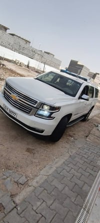تاهو طويله • البصرة • بيش