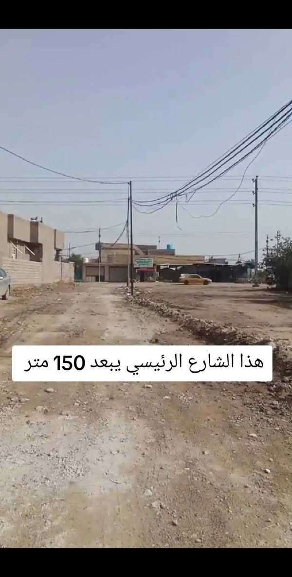 فرصة عقارية لا تتكرر  في قلب منطقه الفندية التابعه الى قضاء المحاويل لكل من يبحث عن فرصه استثمار امن وسكن راقٍ  نعرض لكم هذا المنزل المتميز بمواصفات عصريه  وتشطيبات عاليه الجوده حيث ان هذا المنزل يحتوي من الداخل على مشتمل متكامل وله ابواب خارجيه على الطريق المساحه الكليه للمنزل 440 متر موقعه ركن  يبعد عن طريق المنطقه الرئيسي 150 متر متوفر كافه الخدمات مولد شارع ذهبي اسواق محلات افران صيدليه مدارس و متوفر ماء اساله قوي انبوب الاساله الرئيسي يبعد 150 متر عن المنزل واهمها  الجيران اولاد ناس وحموله مرتبين اسأل واسمع وشوف قبل كلشي  متاكد راح يعجبك المكان والجار ..... الاستفسار الاتصال على الرقم *********** او مراسله الصفحه السعر خاص تحياتي لكم
