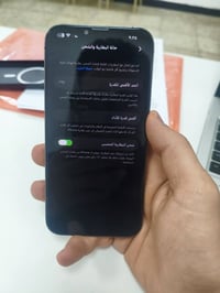 موبايل ايفون • ايفون 13 برو ماكس • ايفون 13 • 13 برو ماكس • ذاكرة 256 ...