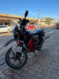 بوكسر • محدث 23 • ديالى الخالص