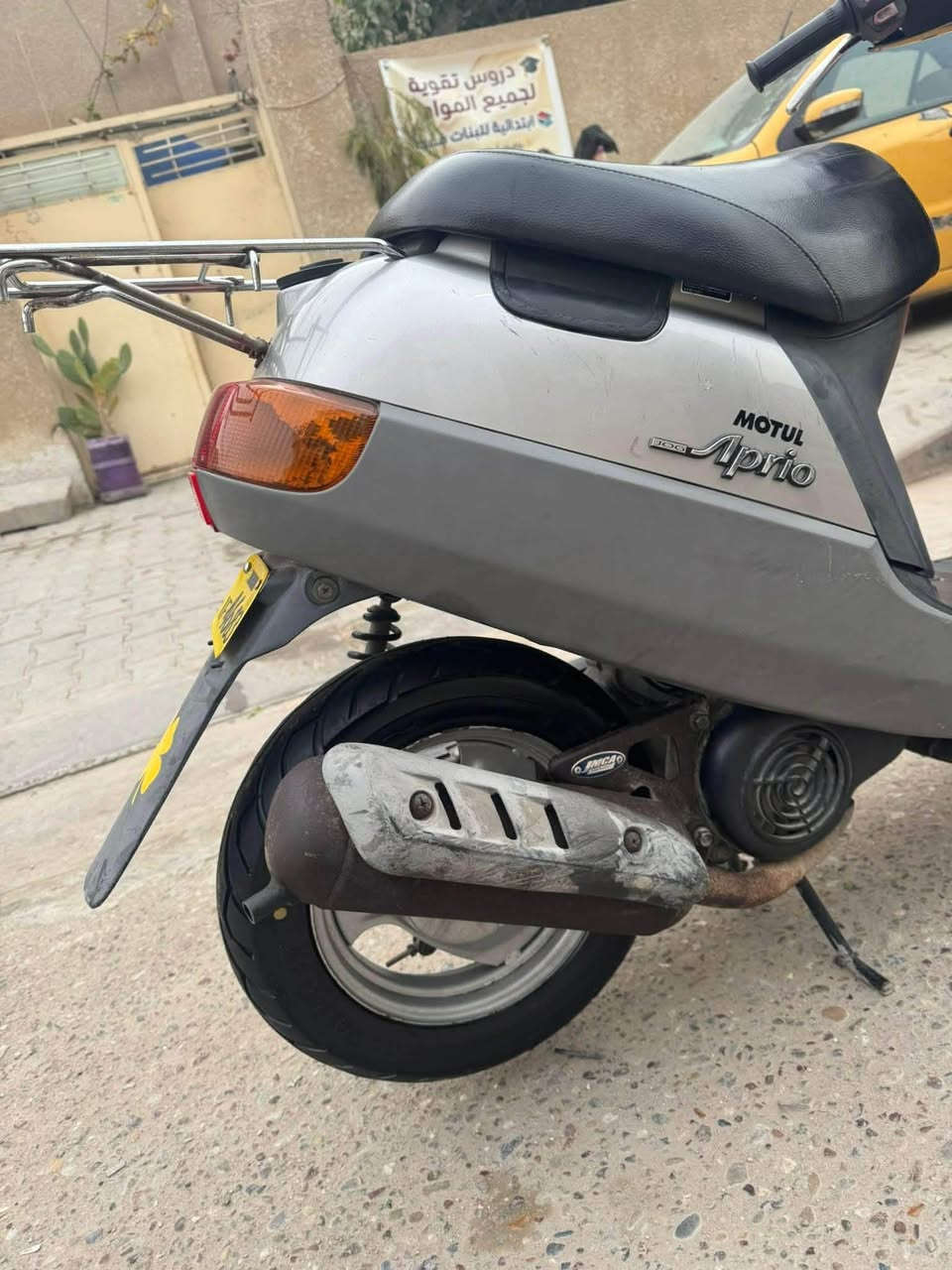 بطه للبيع فقط مكفوله مامفتوح برغي السعر 675 رقمي "" ***********
