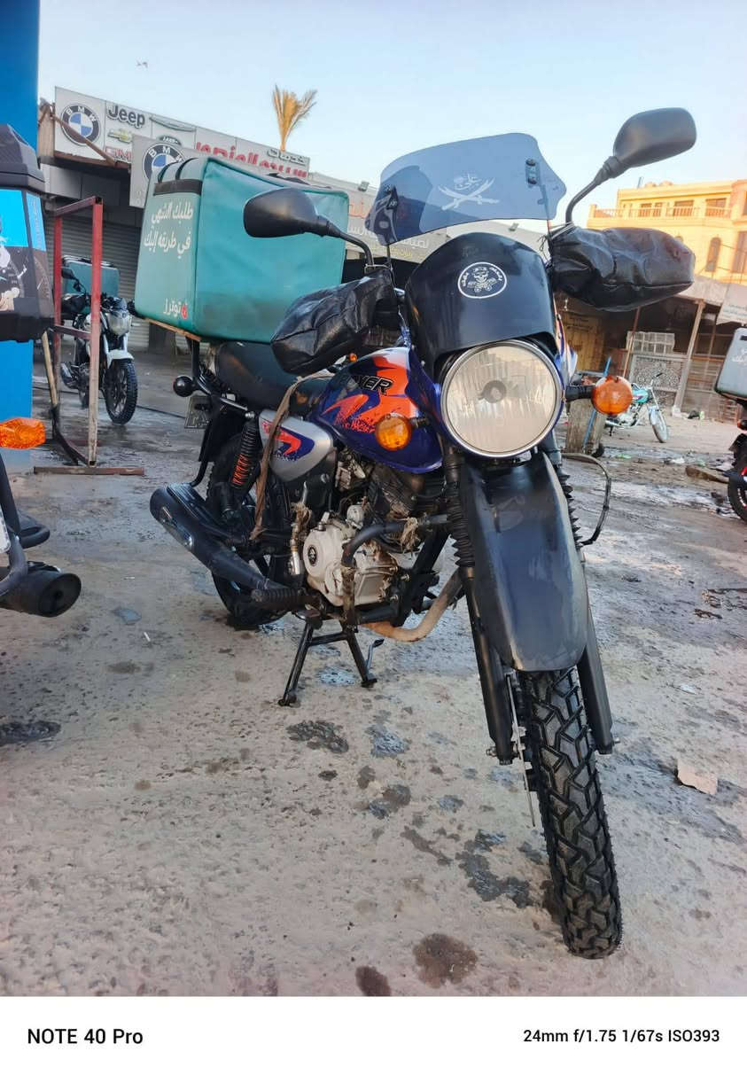 بوكسر للبيع موديل 23 دراجه نضيفه تجي وتشوف بعينك
سعر 2500
مكاني حرية


**إذا كنت صاحب هذا الإعلان وتريد حذفه لأي سبب، رجاءا أرسل رسالة إلى الدعم الفني**