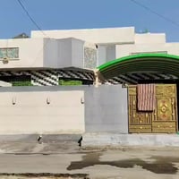 07750685941 للاستفسار الاتصال ع هذاالرقم