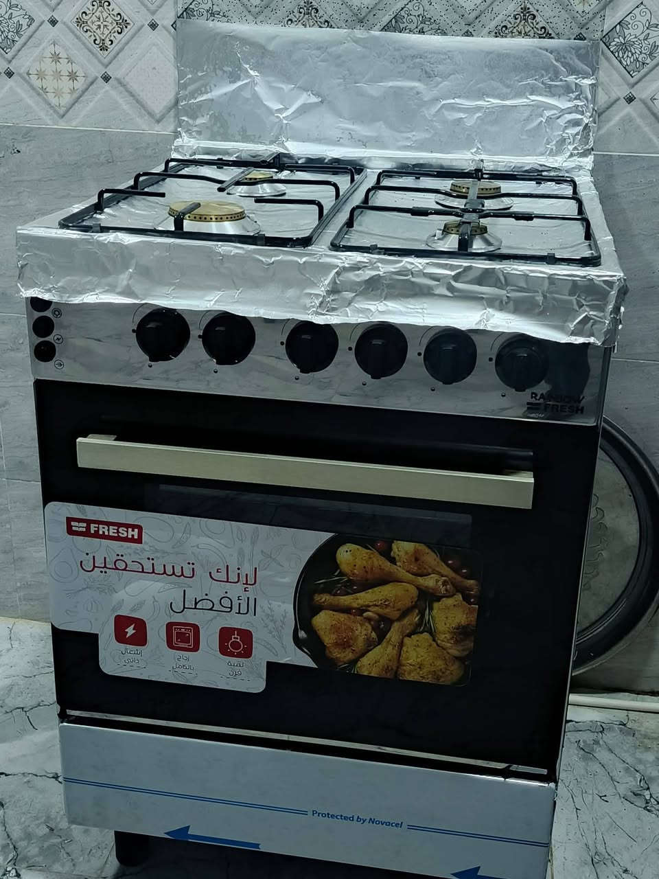 غراض للبيع كلها جديده فول 
وطباخ جديد فريش مصري وكارتونه موجود وبوفيه وتخم جديد ومشر ملابس وميز مكتب وميز استراحه جدد الشراي يتصل فورا المكان حله ***********
