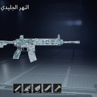 حساب ببجي • لفل ٧٧ • ٦١ ميثك