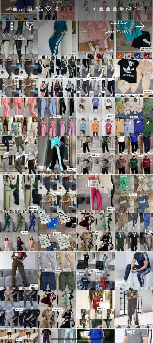 ويوجد خصم خاص للكميات لتجار الجمله فقط


**إذا كنت صاحب هذا الإعلان وتريد حذفه لأي سبب، رجاءا أرسل رسالة إلى الدعم الفني**