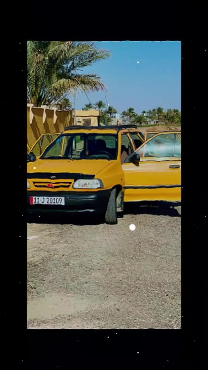 سلام عليكم سايبه ٢٠٠٩ للبيع
مصفره هيئه وغرامات 
ارقام انكليزي 
تخم تاير جديد
نقصها بس مشط ستيرن 
محرك وكير نضيفات
شواصي بس اليمنه يرادله شغل 
بسمي تحويل ثاني يوم 
صور حنزلهن بتعليقات 
السعر ٢٣ بيها مجال حك الجيه 
رقم ***********
