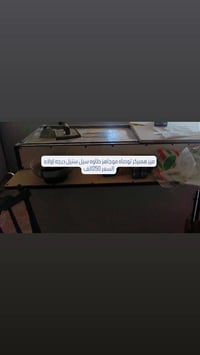 كربلاء شارع السيدة نرجس • إلكترونيات منزلية