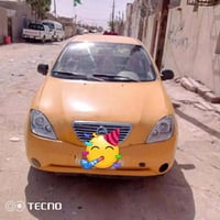 طيبه • ٢٠١٤ • بدون غرامات