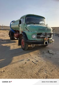 ابردين • موديل ٧١ • محرك ٨١