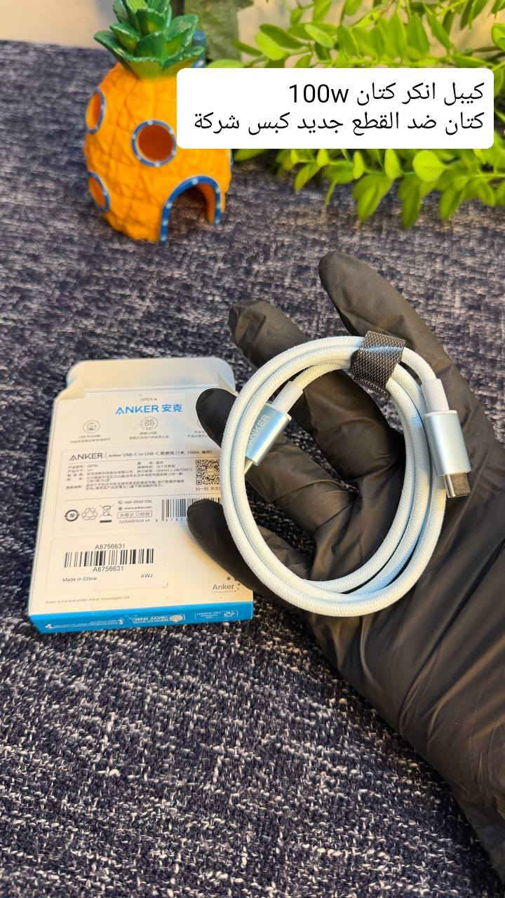 بضاعة جديدة ماركات مفولة اعتمادية كلها وعالمية
طب احجز وبيك خير وادلل


**إذا كنت صاحب هذا الإعلان وتريد حذفه لأي سبب، رجاءا أرسل رسالة إلى الدعم الفني**