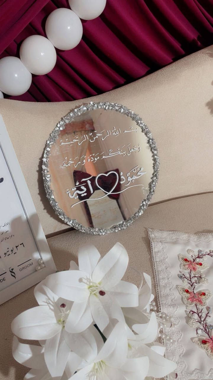 الباكدج عليه خصم تحفه
الحقوق العروض😘♥️♥️♥️♥️♥️♥️♥️♥️♥️♥️♥️♥️


**إذا كنت صاحب هذا الإعلان وتريد حذفه لأي سبب، رجاءا أرسل رسالة إلى الدعم الفني**