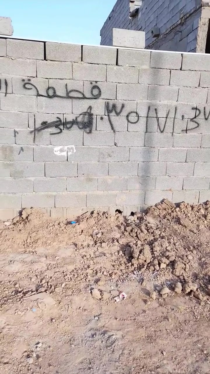 متاح ***********
