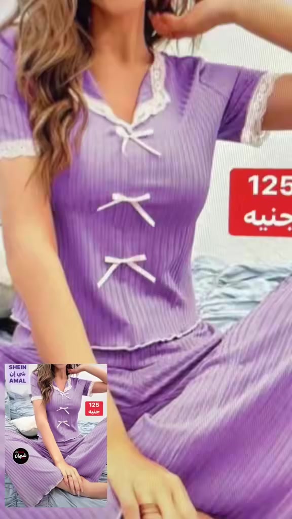 ❤️‍🔥❤️‍🔥❤️‍🔥❤️‍🔥للتواصل بكل التفاصيل 010 40505969


**إذا كنت صاحب هذا الإعلان وتريد حذفه لأي سبب، رجاءا أرسل رسالة إلى الدعم الفني**