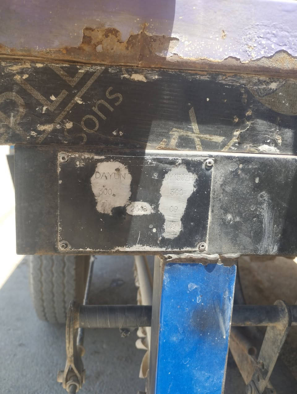 سلام عليكم البيع 18 وكيل وكيل وكيل اوراق جاهزه  ستوته جاهزه ربع ما عوزها مكينه ما مفتوحه كربائيات سلف هندر شاير كلها شغاله مكاني ناصريه مركز ((ملاحضه ستوته جانت مضمومه قطره ماي ما لايحه)) سعر واحد 500 بيه مجال قليل مو شراي لا يشمر سعر من يمه بخدمتكم  ***********

