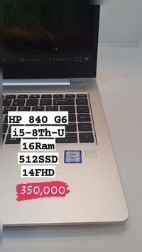 HP EliteBook 840 G6 • 16GB رام • 512GB SSD