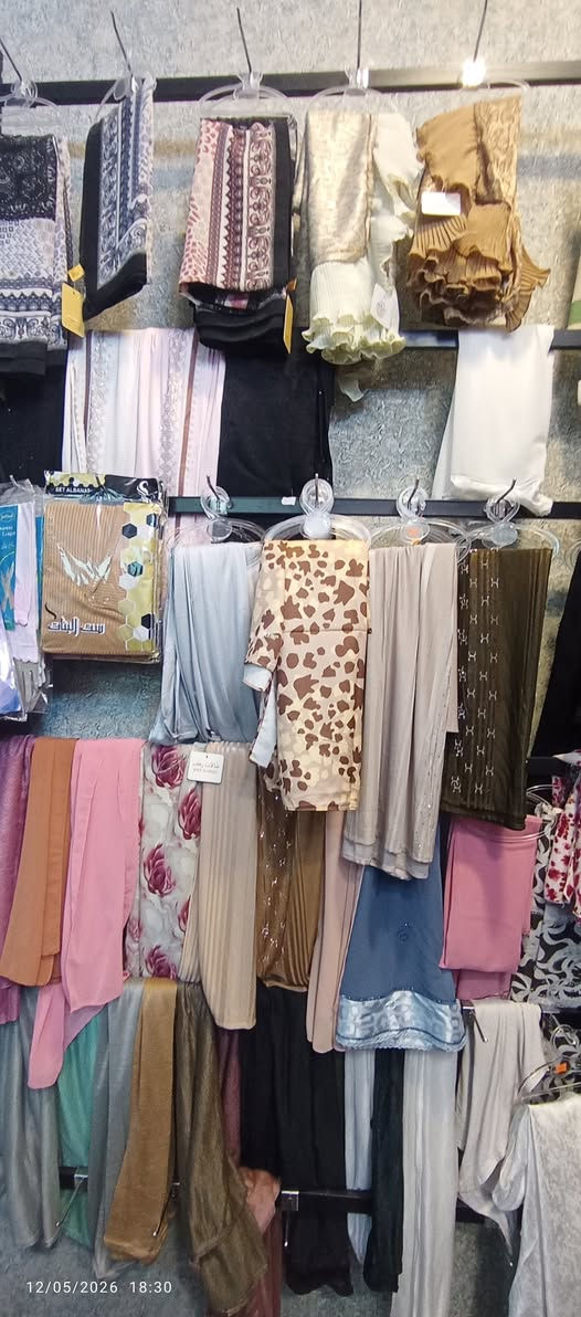 السلام عليكم تصفية غراض محل بسبب عدم التفرغ جوه سعر الجمله بلاش للاستفسار تواصل خاص


**إذا كنت صاحب هذا الإعلان وتريد حذفه لأي سبب، رجاءا أرسل رسالة إلى الدعم الفني**