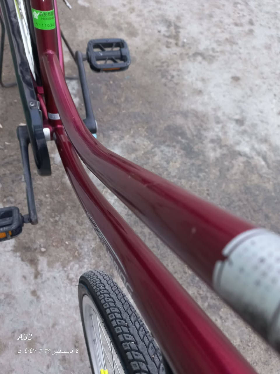 السلام عليكم
سيكل للبيـع فول نضافه كامل مكمل سعر 100
--وبي مجال حك الجيه موشراي لايتعبني 
باقي التفاصيل خاص


**إذا كنت صاحب هذا الإعلان وتريد حذفه لأي سبب، رجاءا أرسل رسالة إلى الدعم الفني**