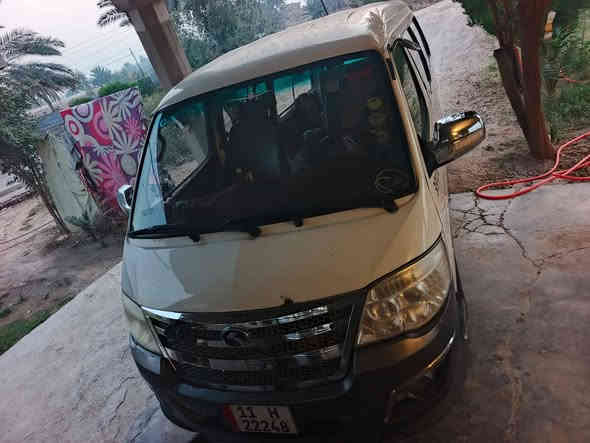 السلام عليكم الوان فوتو موديل 17رقم بغداد الجديد السياره كفاله عامه كير مكينه تبريد  المكان بغداد حي الجهاد رقم الهاتف ***********
