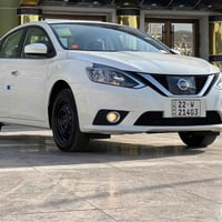 سنترا • ٢٠٢٥ • رقم اربيل