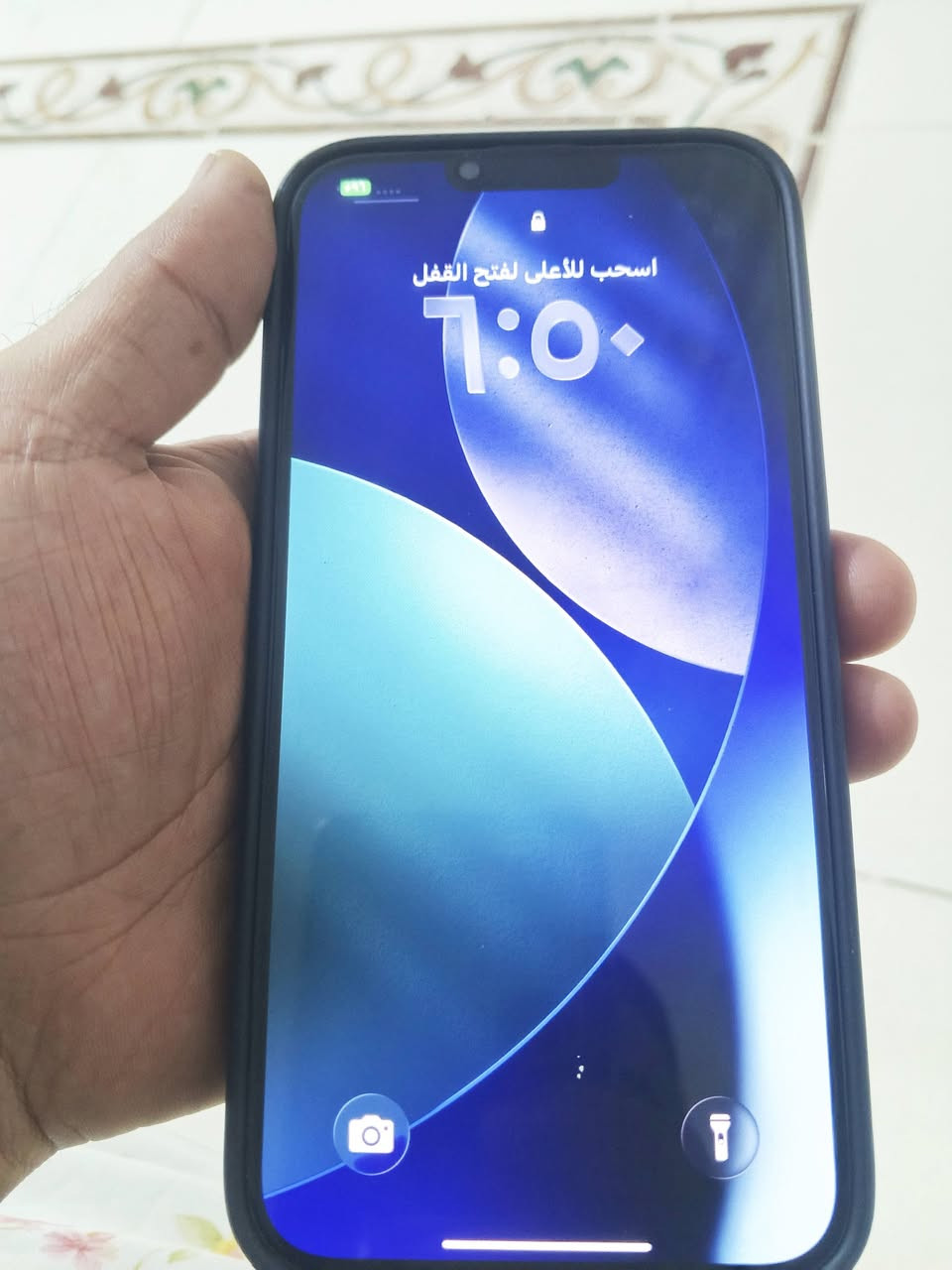 السلام عليكم
 ايفون 13 برو ماكس نضيف فول زلع مابي ذاكره 256 بطاريه 87 امريكي للبيع سعره 750الف بي شويه مجال المو شراي يعبر المنشور


**إذا كنت صاحب هذا الإعلان وتريد حذفه لأي سبب، رجاءا أرسل رسالة إلى الدعم الفني**