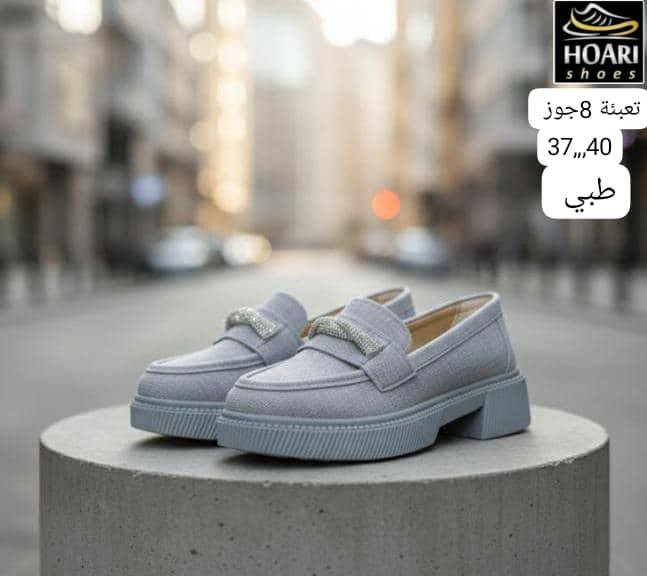 نسواني طبي


**إذا كنت صاحب هذا الإعلان وتريد حذفه لأي سبب، رجاءا أرسل رسالة إلى الدعم الفني**