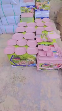 اللهم صلي وسلم على نبينا محمد وعلى آله وصحبه أجمعين وسلم تسليما شوف ال...