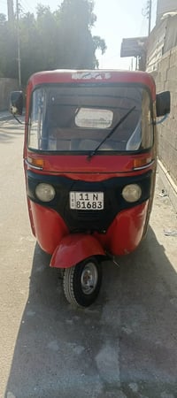 تكتك • ٢٠١٨ • كماليه