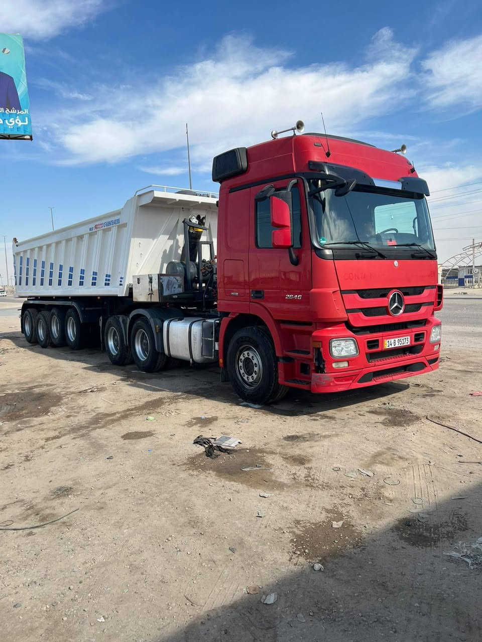 السلام عليكم سياره اكتروز للبيع 2014اصل معلايه 17سكس مجموعه جوبلس مكفوله كفاله عامه رتايدر 5طكات السياره خير من الله وياله فافون المكان ناصريه للإستفسار الاتصال ***********
