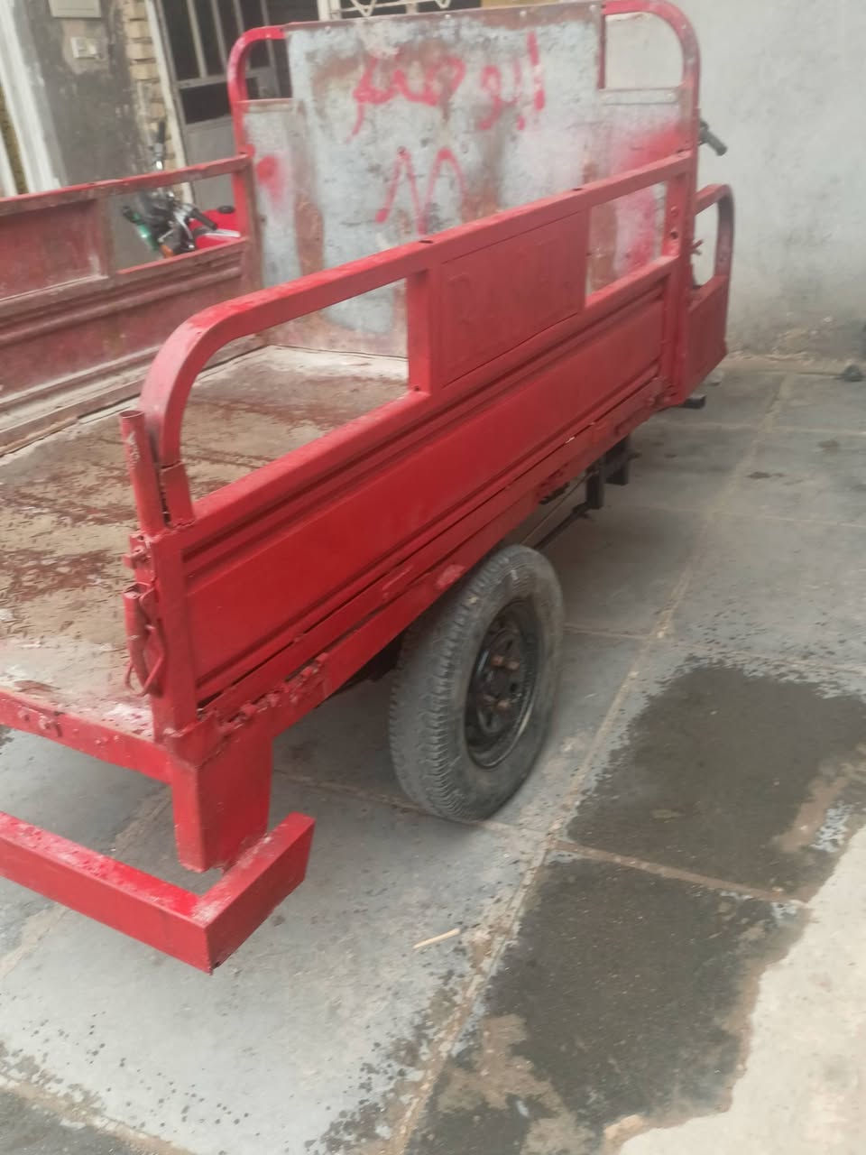 سلام عليكم ستوته للبيع موديل 13 اوراقها بيها فطر بلرگبه عنوان ميسان العماره الماجديه قرب سيد جميل  شراي يخابر
***********
